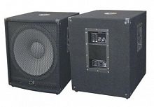 Комплект сабвуферов City Sound CSW-15A-2 1000/2000 Вт - JCS.UA