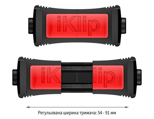 004 IK MULTIMEDIA iKLIP Grip Pro.jpg