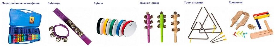 Kids percussion.jpg