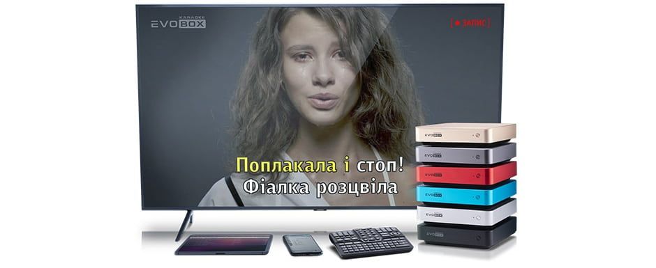 Якість відео.jpg Якість відео.jpg
