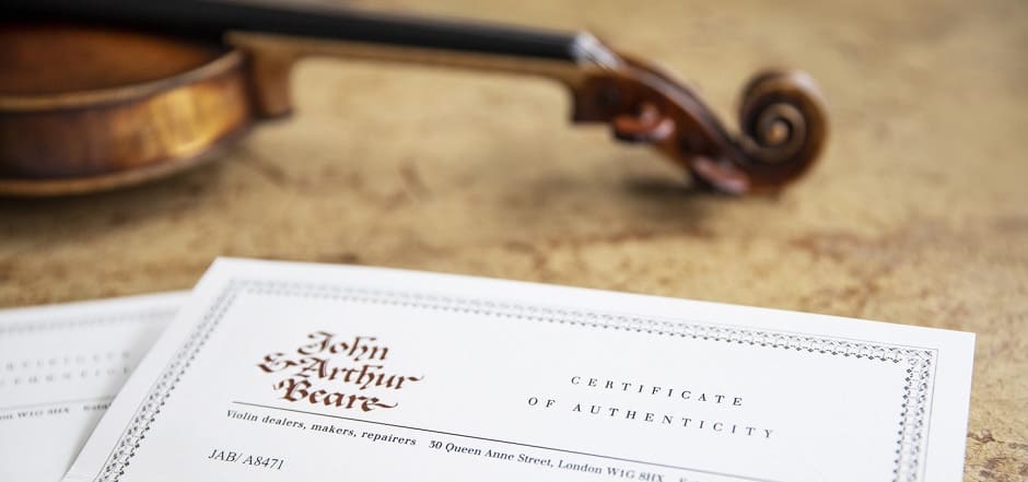 Проверка подлинности музыкальных инструментов.jpg Проверка подлинности музыкальных инструментов.jpg