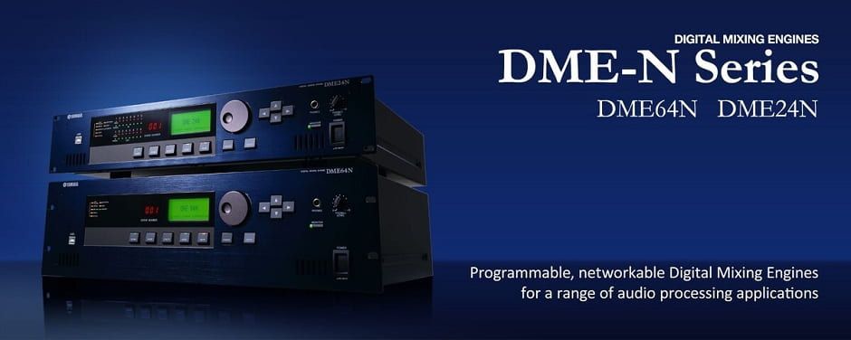 Yamaha DME.jpg Yamaha DME.jpg