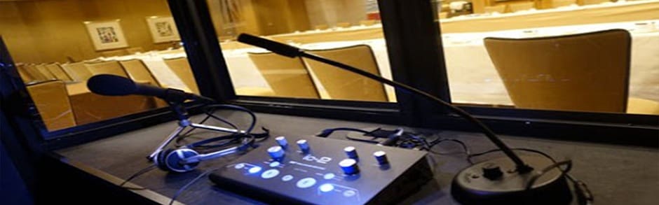 Обзор основных компонентов системы синхронного перевода.jpg