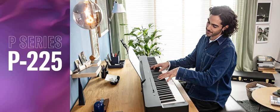 Yamaha P-225.jpg