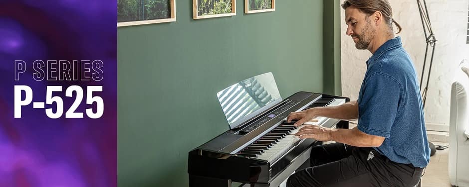 Yamaha P-525.jpg