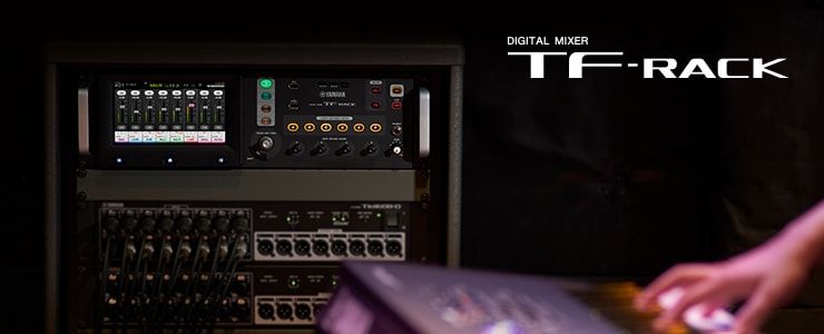 Микшер Yamaha TF-RACK Микшер Yamaha TF-RACK