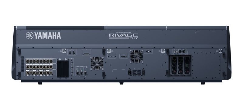 Yamaha RIVAGE PM7 2.jpg Yamaha RIVAGE PM7 2.jpg
