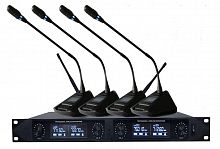 Беспроводная микрофонная конференц система Emiter-S TA-992C - JCS.UA