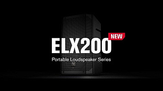 Встречайте новую линейку акустических систем Electro-Voice ELX200!