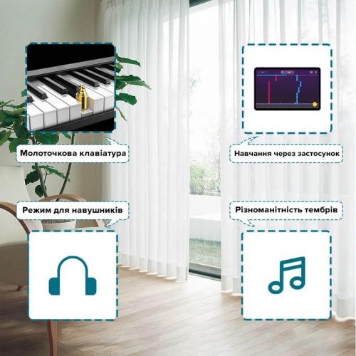 Цифровое пианино Harmony 88HV (в комплекте с чехлом) - JCS.UA фото 5 Цифровое пианино Harmony 88HV (в комплекте с чехлом) - JCS.UA фото 5