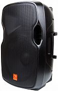 Портативна акустична система Maximum Acoustics Mobi.150A: Ваш ідеальний партнер