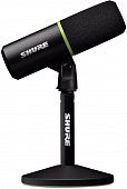 Shure MV6 мікрофон: Ваш ідеальний вибір для стрімінгу та ігрових баталій