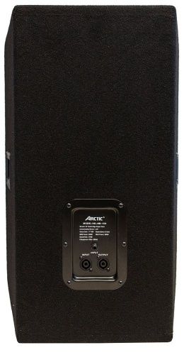 Акустична система пасивна ARCTIC HB-15H - JCS.UA фото 3