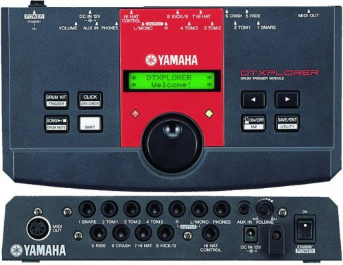 Електронний барабанний модуль Yamaha DTXPL - JCS.UA фото 2