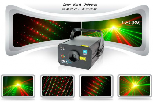 Лазер CR-Laser FS-3 - JCS.UA фото 2