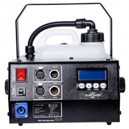 Генератор дыма DJpower H-6 - JCS.UA