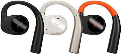 Навушники Beyerdynamic VERIO 200