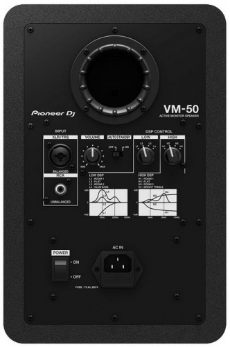 Монитор Pioneer VM-50 - JCS.UA фото 2