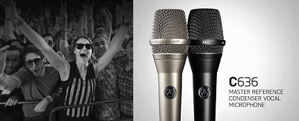 NAMM 2017! AKG C636 - конденсаторный вокальный микрофон