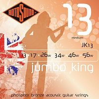 Струны для акустических гитар Rotosound JK13 - JCS.UA