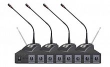 Беспроводная микрофонная конференц система Emiter-S TA-K08 - JCS.UA