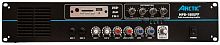 Трансляційний підсилювач ARCTIC MPB-180UFF - JCS.UA