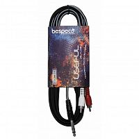 Комутаційний кабель Bespeco ULG150 - JCS.UA