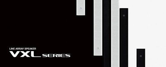 Новые инсталляционные линейные массивы Yamaha VXL Series!
