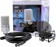 Конденсаторный студийный микрофон Marshall Electronics MXL 990 COMPLETE - JCS.UA