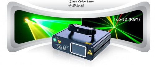 Лазер CR-Laser TOP-3S (RGY) - JCS.UA фото 2