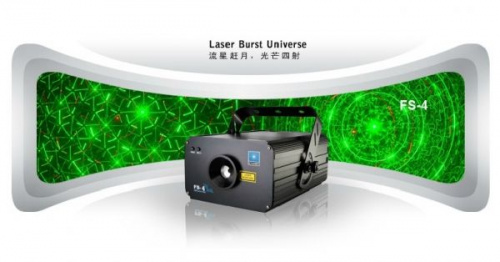 Лазер CR-Laser FS-4 - JCS.UA фото 2