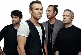 Музичні династії України: від минулого до сьогодення