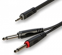 Готовый кабель Roxtone RAYC130L2, 2х1x0.14 кв. мм, вн. диаметр 4x8 мм, 2 м - JCS.UA