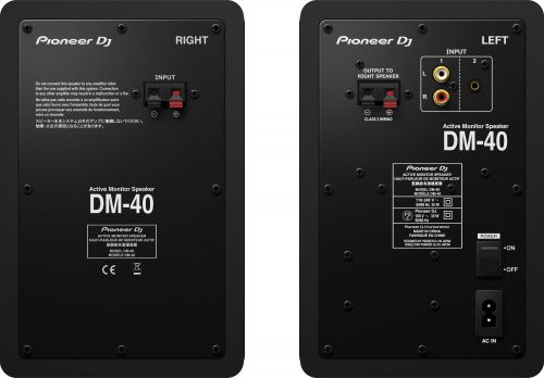 Монитор Pioneer DM-40 - JCS.UA фото 3