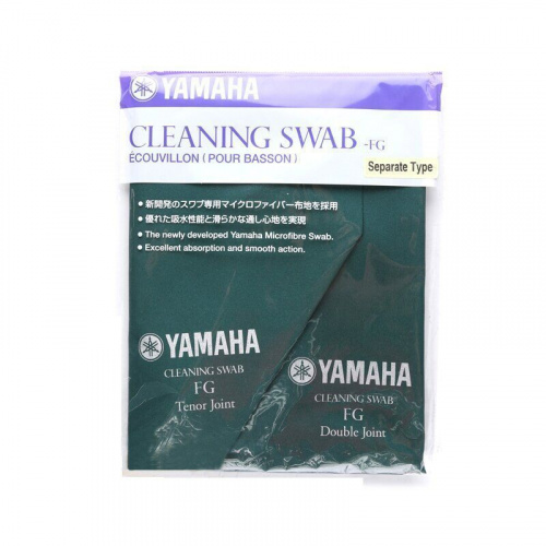 Гибкий очиститель YAMAHA CLEANING SWAB FG SEPARATE - JCS.UA