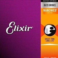 Струна Elixir AC NW 047 - JCS.UA