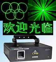 Лазер LAYU A500 - JCS.UA