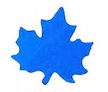 Конфетті паперове Emiter-S "лист-2", 1 кг - JCS.UA