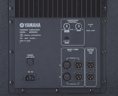 Активна акустична система YAMAHA MSR800W demo - JCS.UA фото 2