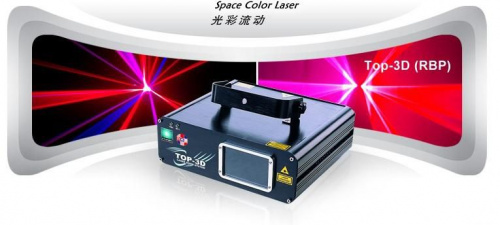Лазер CR-Laser TOP-3D (RBP+B) - JCS.UA фото 2