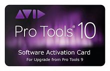 Карта активации Avid Pro Tools Upgrade Activation Card - JCS.UA