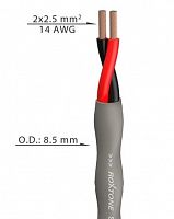 Гнучкий акустичний кабель Roxtone SC225, 2х2.5 кв. мм, вн. діаметр 8.5 мм, 100 м - JCS.UA