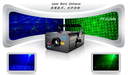 Лазер CR-Laser FS-4(GB) - JCS.UA фото 2