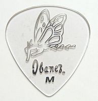 Медиатор Ibanez IB16H-CL - JCS.UA