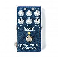 Педаль ефектів MXR M306G1 POLY BLUE OCTAVE - JCS.UA
