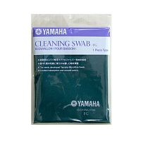 Гнучкий очищувач YAMAHA CLEANING SWAB FG 1 PIECE - JCS.UA