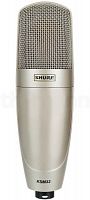 Микрофон Shure KSM32/SL - JCS.UA