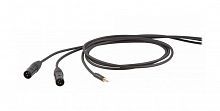 Кабель DH DHS595LU5 - JCS.UA