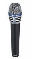 Мікрофон Beyerdynamic OPUS 59 S - JCS.UA