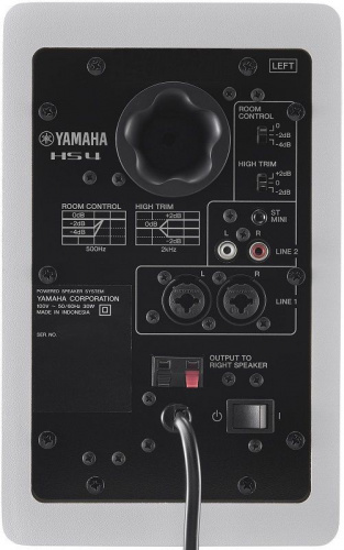 Мониторы Yamaha HS4 White - JCS.UA фото 3